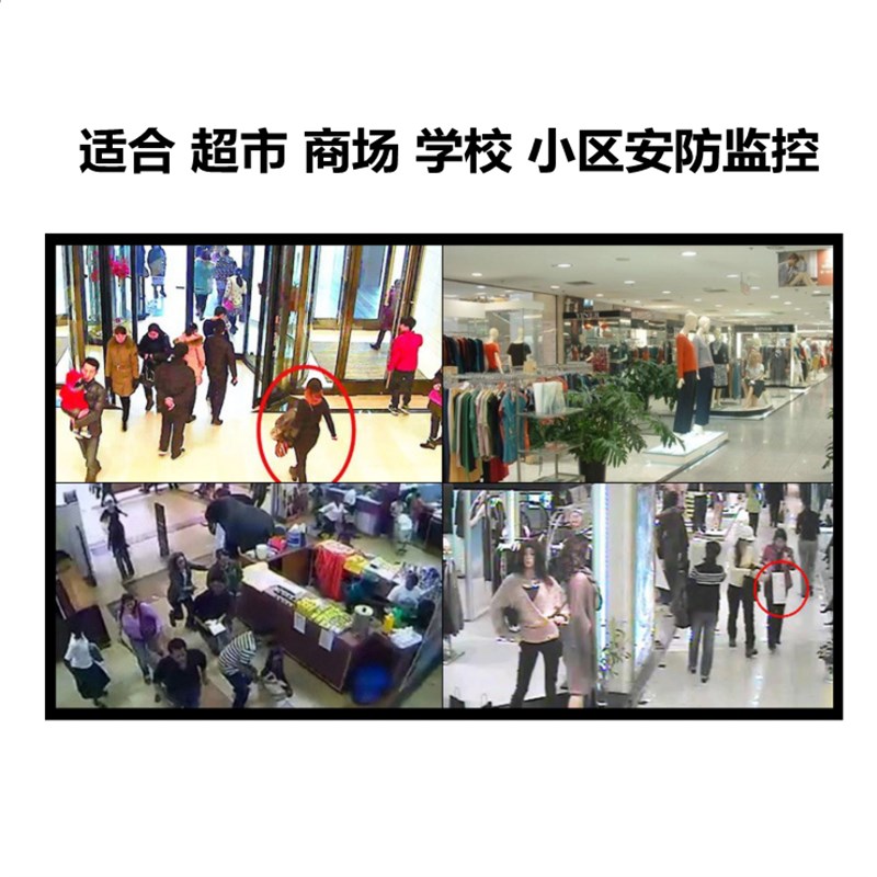 全新32寸/40/42液晶 显示器/46/50/55/60/65 监控 高清 挂墙1080P