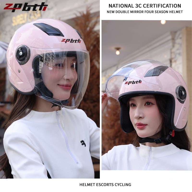 电动车头盔女秋冬季保暖3C认证四季通用围脖可拆电瓶车男士安全帽