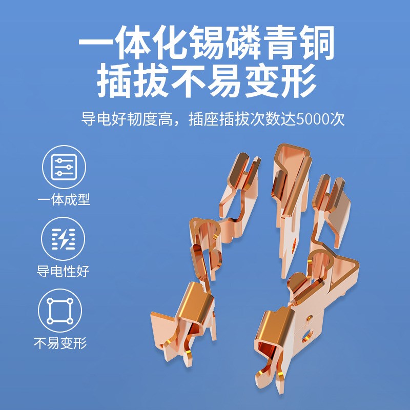 空调10A转16A转换插头大转小功率插座电源转换器16安一转二多孔二