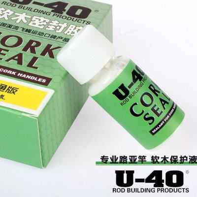 U40钓鱼竿路亚竿软木手把防污护理保护液U-40美国原装进口保护剂