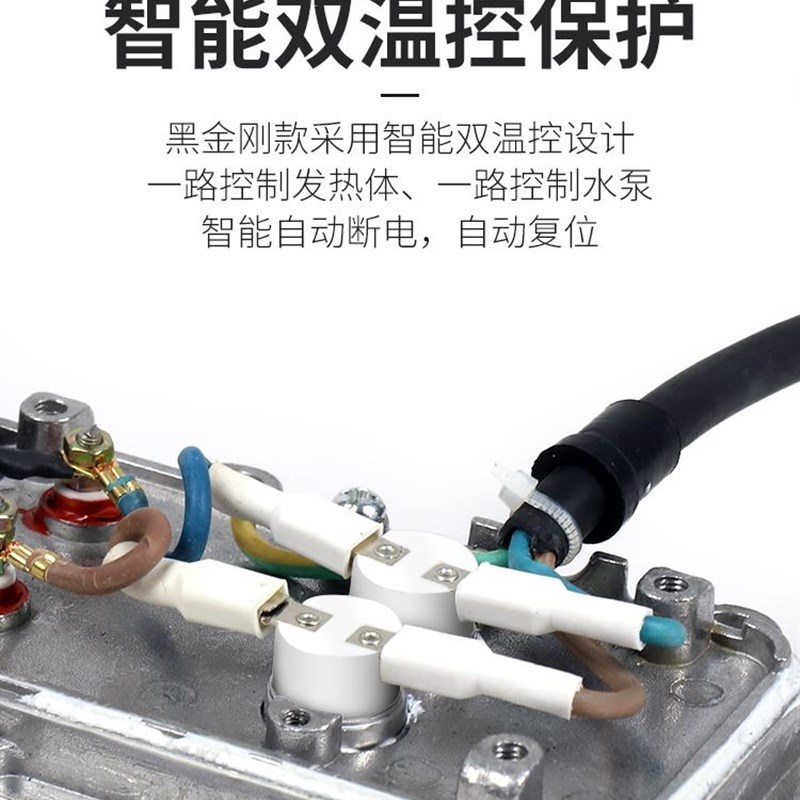 汽车柴油发动机水箱预热器t220v 冬季燃油货车防冻液水温循环加热