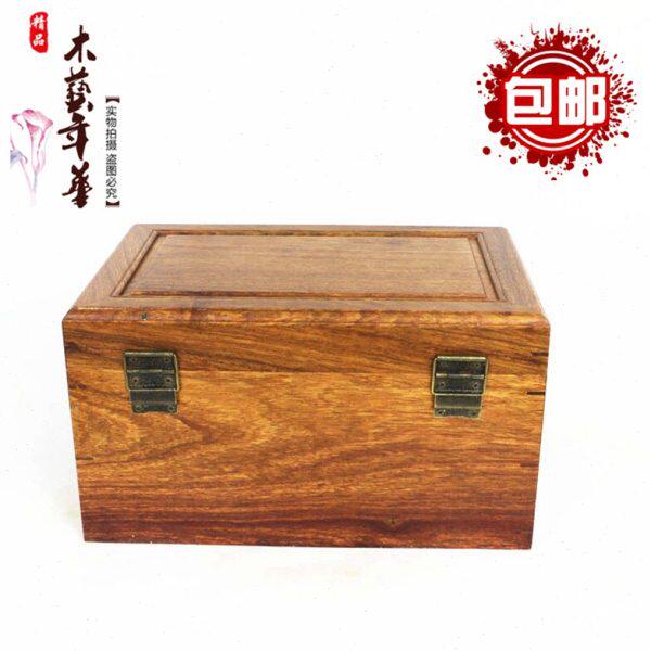 红木首饰盒花梨木大号收藏盒实木玉器古董花瓶收藏盒收纳包装木盒
