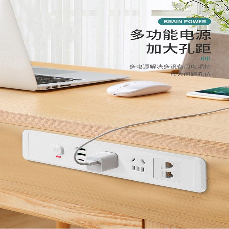 桌面嵌入式隐形双面插座电视柜书桌插座带USB充办公桌嵌入式插座