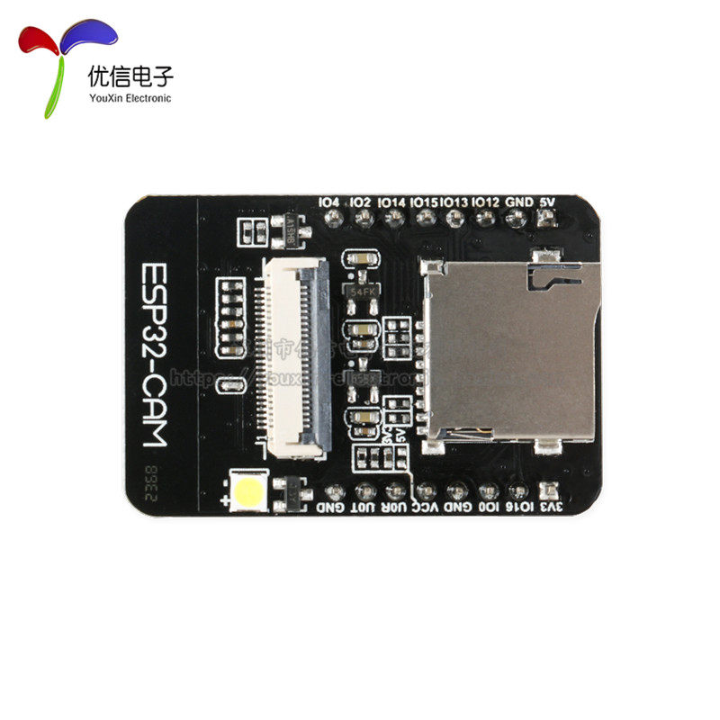 【优信电子】ESP32-CAM摄像头开发板 WiFi+蓝牙模块/串口转Wifi