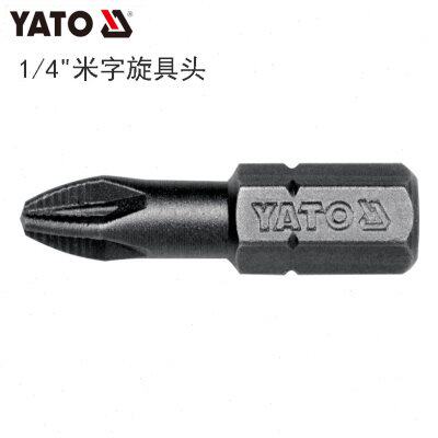 欧洲YATO易尔拓工具1/4