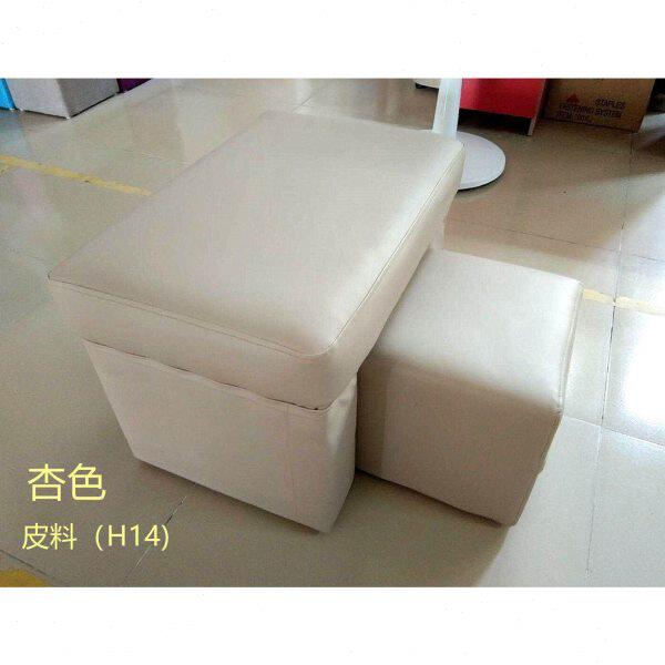 子母大小凳子美甲做脚修脚美脚洗脚美足沐足足浴足疗按摩沙发椅子