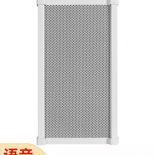 开关量7路室外防水音柱30W扩展32G内存定制24V语音提示器YX276