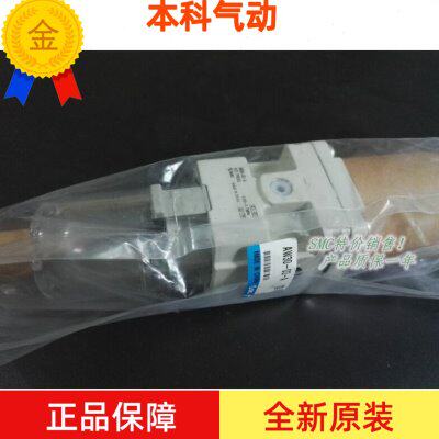 原装正品新款调压过滤器AW20-02/B/C/D/G/BC/BD/BG/BCG/BDG-A