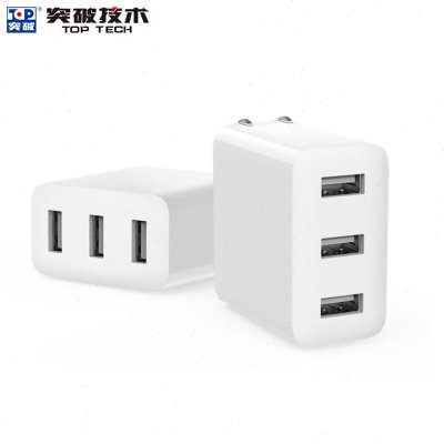 突破USB充电器2A多口USB充电插头 通用充电头手机ipad3孔usb座充