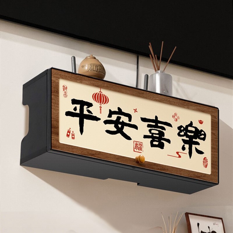 新中式免打孔路由器放置架电线遮挡收纳盒遮丑神器插排wifi置物架