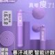 跳绳减肥专用女生跳绳可计数跳绳无绳球无绳跳绳减肥中考专用跳绳