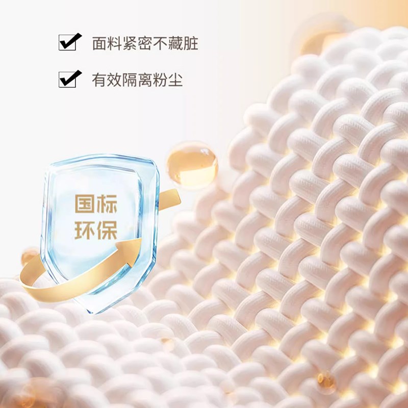 挂烫机防尘罩家用双杆单杆熨烫机蒸汽熨斗挂机布艺防尘套子通用款