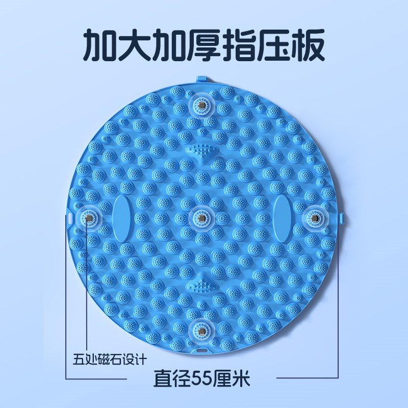中医圆形指压板超慢跑步足底按摩垫室内通经络原地脚趾底踩款垫子