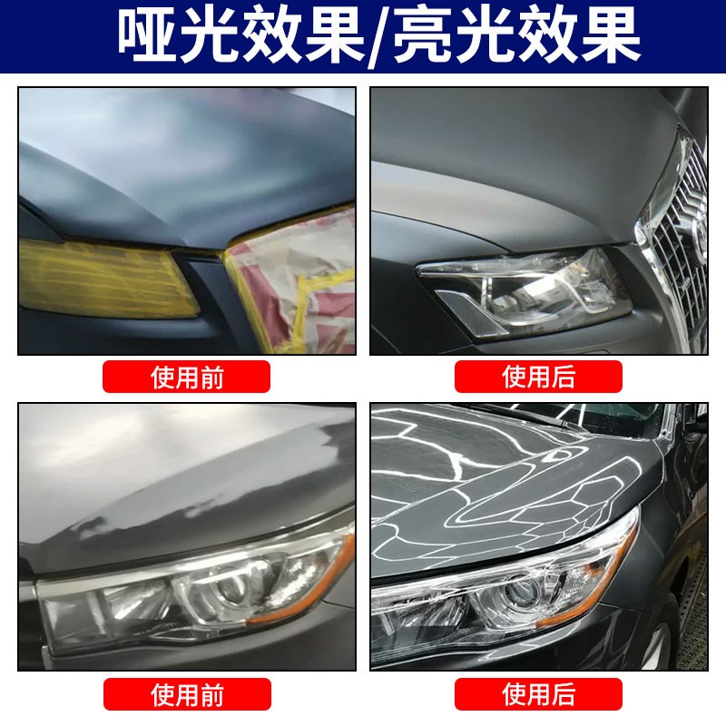 科洛奇2K自喷漆双组份亮光哑光高硬度清漆透O明手摇漆固化剂光油