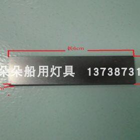 真空泵碳片DTE10 VTE8碳精片DTE8石墨片45*18*3滑片 刮片60*19*3