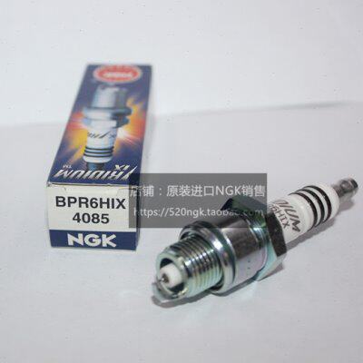 进口NGK铱金火花塞BPR6HIX适用雅马哈DIO24期JOG AG100二冲程摩托