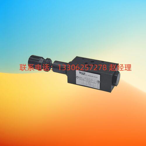 台湾WINMOST峰昌SVC-03/06/10G/T-1/2/3-A/B/C/D控制阀SVC-06G-2A