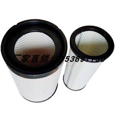 空气滤芯AA2960 AF26433 26434 RS5672 5673 K3050PU汽车保养配件