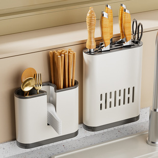 白色刀架免打孔壁挂式刀具收纳厨房筷子筒笼刀座多功能家用菜刀架