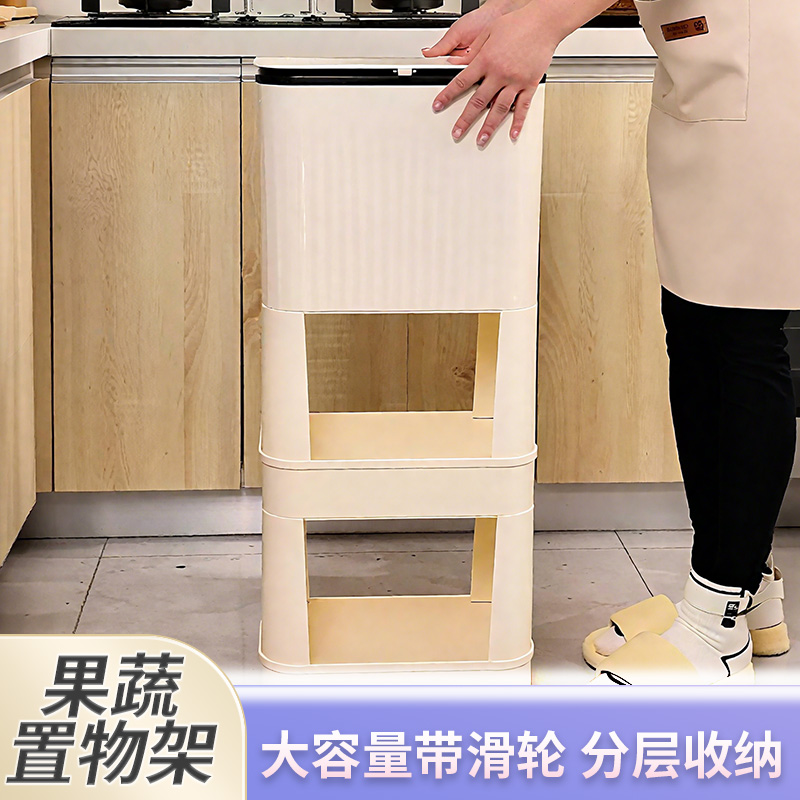 德国厨房垃圾桶家用大容量滑盖
