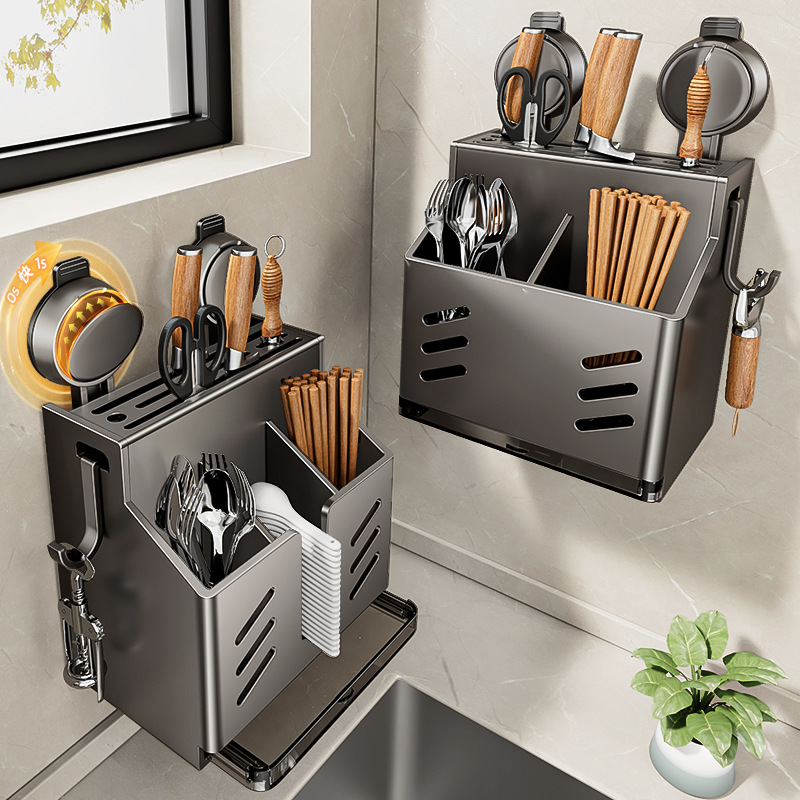 家用厨房吸盘菜刀架多功能置物架壁挂免打孔筷子刀具筒一体收纳盒