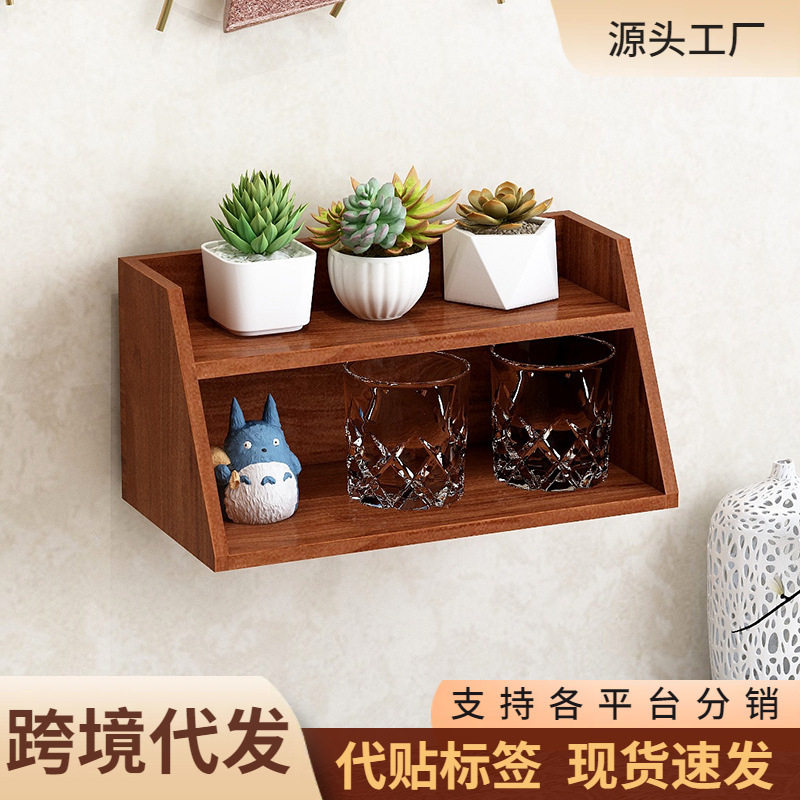 桌面收纳架实木质复古梳妆台香水化妆品置物架咖啡架桌上杯子挂墙