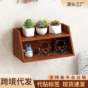 桌面收纳架实木质复古梳妆台香水化妆品置物架咖啡架桌上杯子挂墙