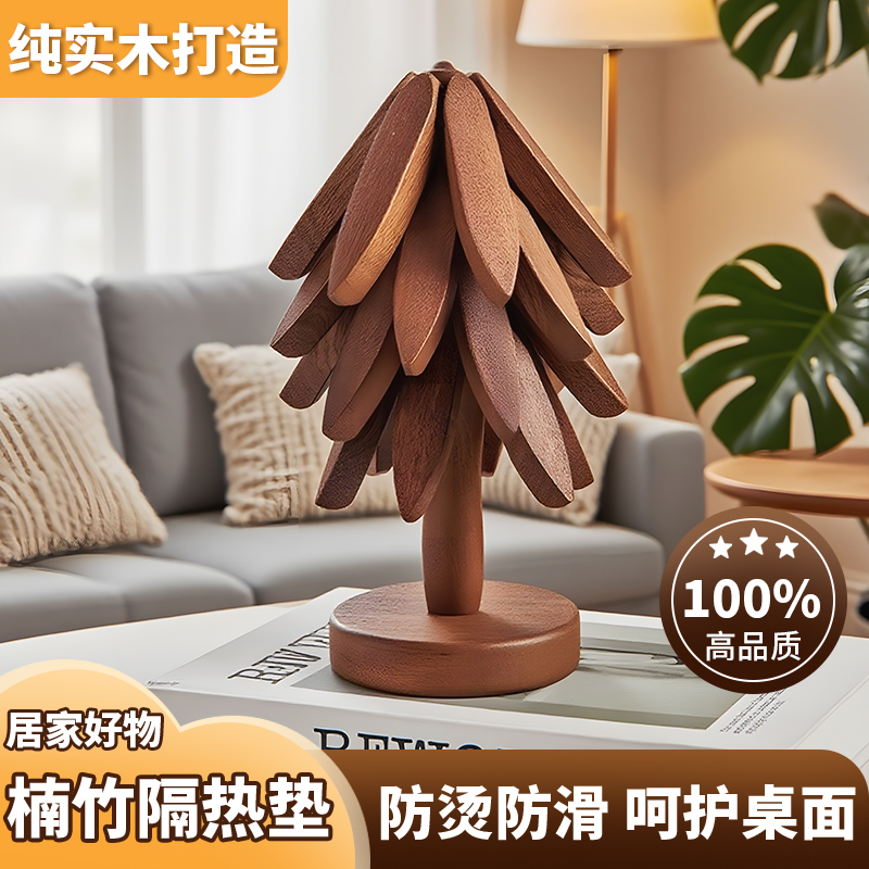 实木隔热垫家用防烫餐桌垫创意砂锅垫杯垫碗垫盘子垫菜垫子防热垫