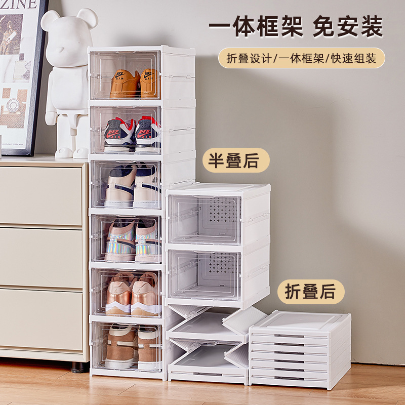 鞋柜免安装拆叠一件起批免安装一