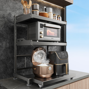 美厨物语厨房微波炉置物架家用多功能电器烤箱可抽拉电饭煲收纳架
