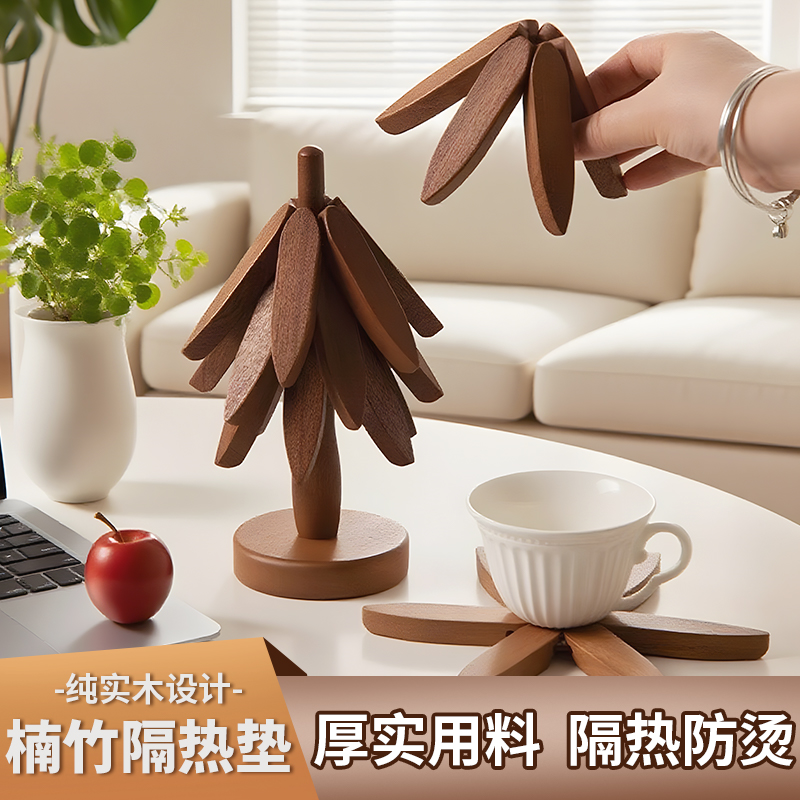 隔热餐桌防烫家用一棵树创意楠竹摆件圣诞树隔热垫餐桌饭菜锅垫
