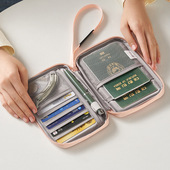 BOTTA DESIGN多功能证件包护照夹证件收纳包机票夹旅行收纳袋卡包