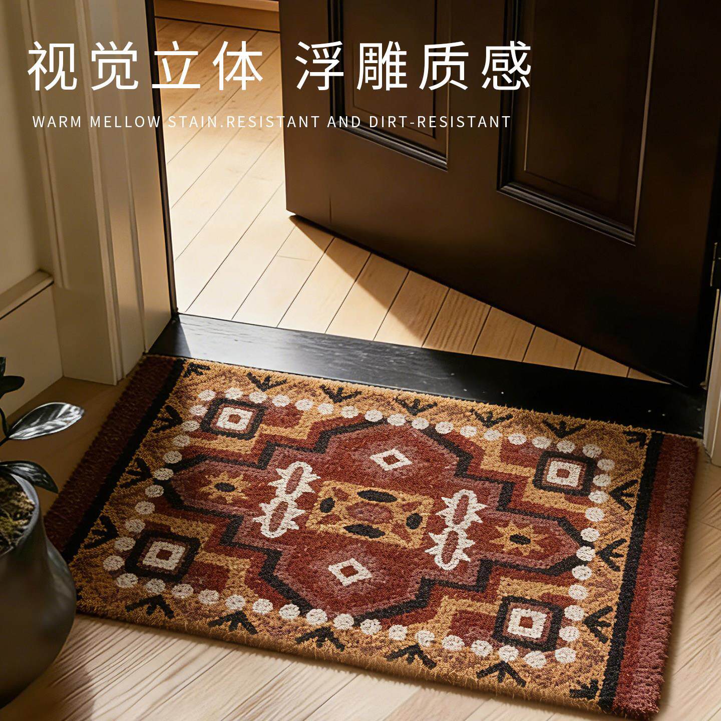 民族风入户门仿椰棕地垫轻奢防滑脚垫易干耐脏污耐磨地毯玄关门垫