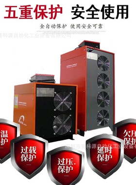 锌合金电镀高频开关电源 机加工五金 CNC配件电镀整流器