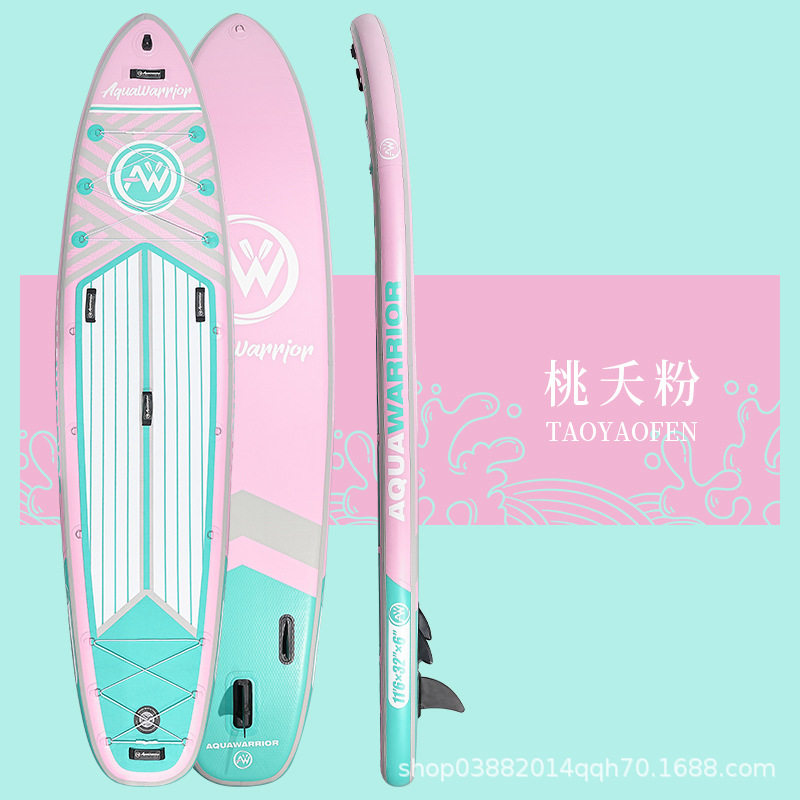 充气桨板冲浪板成人站立板新手浆板AW瑜伽桨板双人专利设计沙滩,户外/登山/野营/旅行用品,冲浪板,淘宝优惠券,粉丝福利购,淘宝优惠卷