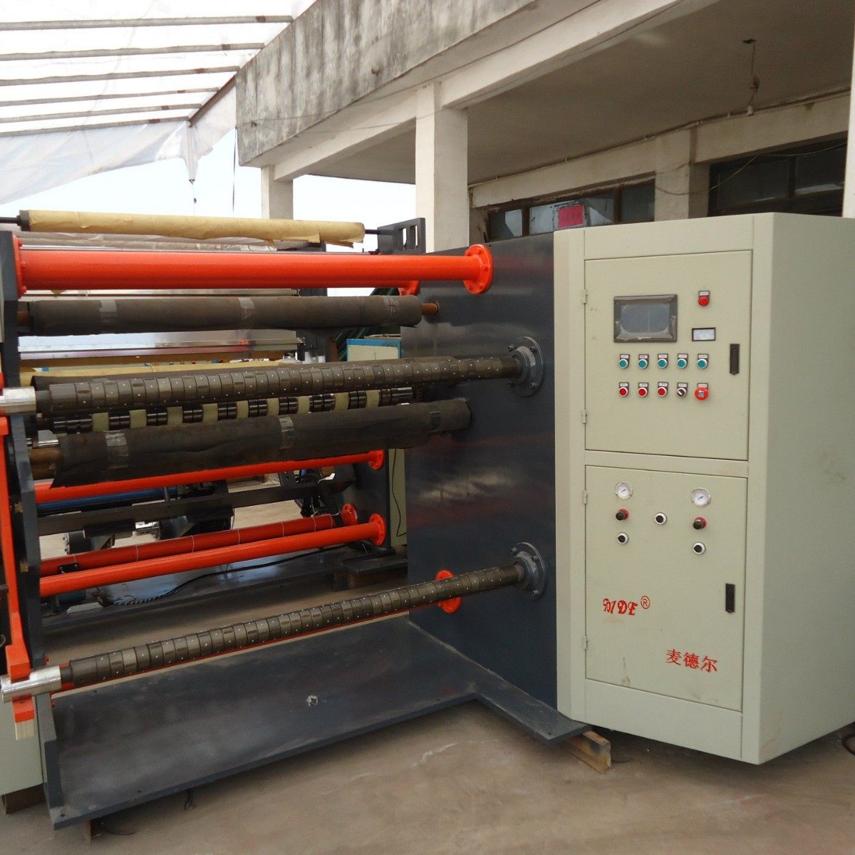 高速精密分切机,机械设备,其他机械设备,淘宝优惠券,粉丝福利购,淘宝优惠卷