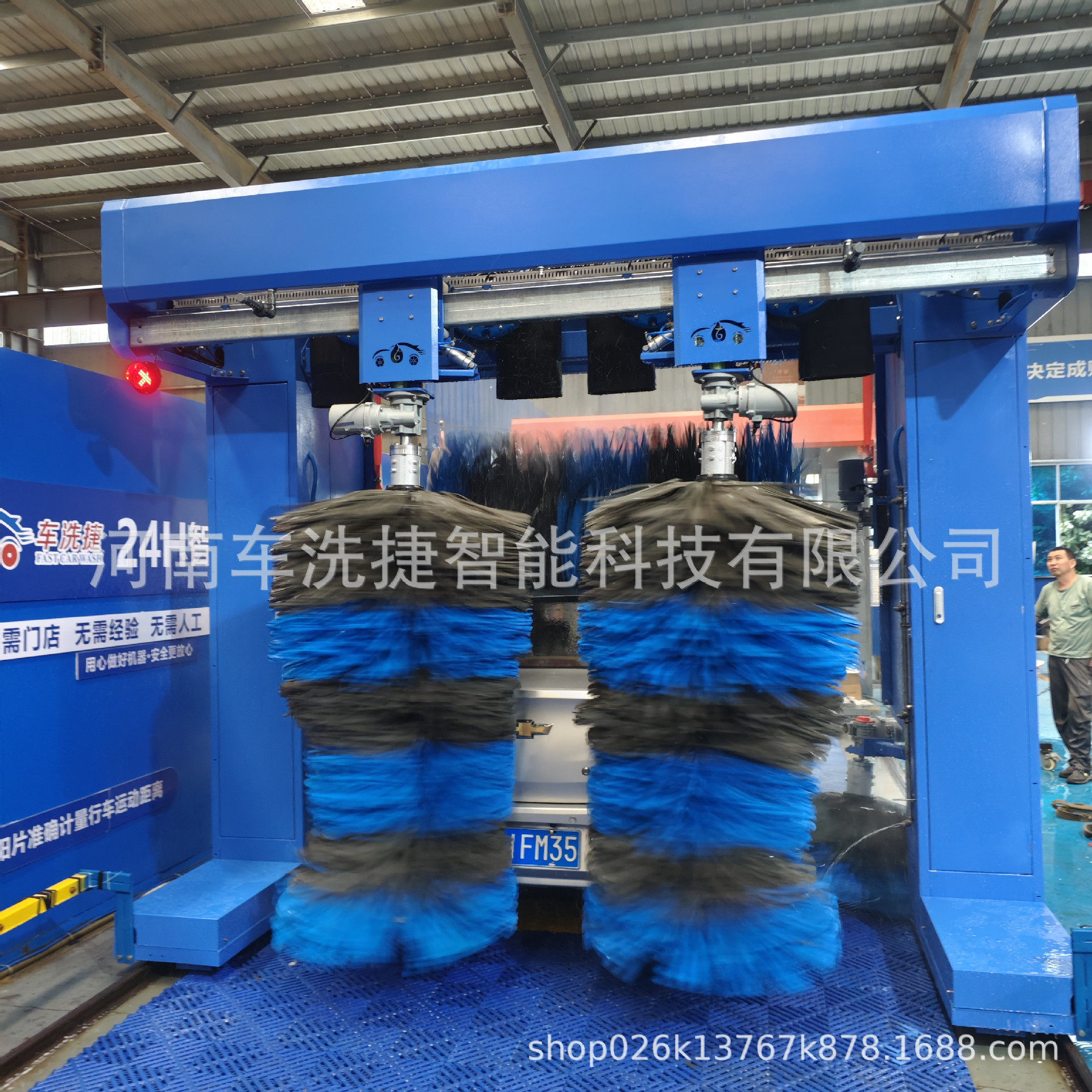 商用智能自助洗车机设备小区停车场适用无人值守节能洗车机器,清洗/食品/商业设备,洗车机,淘宝优惠券,粉丝福利购,淘宝优惠卷