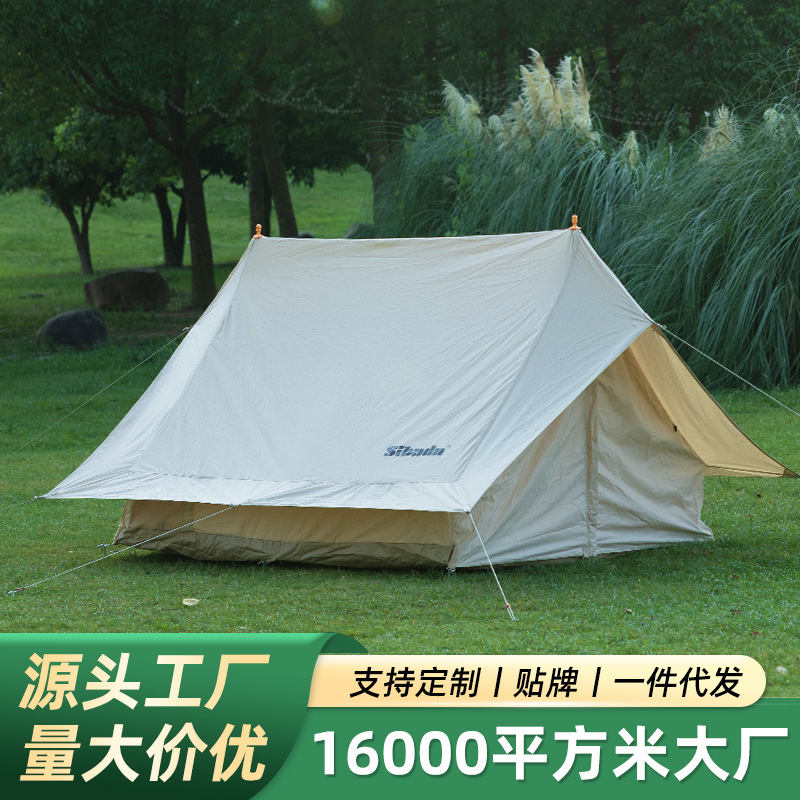 户外露营帐篷野炊装备棉布遮阳防雨超大空间印第安野营防水