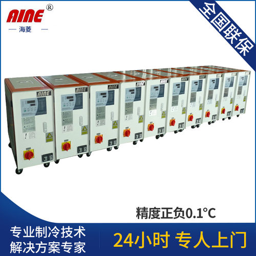 供应厂家直营运油式模温机 9KW模具恒温机
