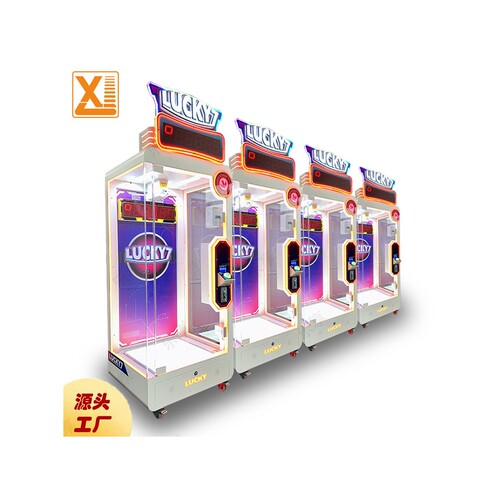 挑战10秒剪刀娃娃机投币扫码挑战商用大型夹娃娃机电玩游戏机厂家