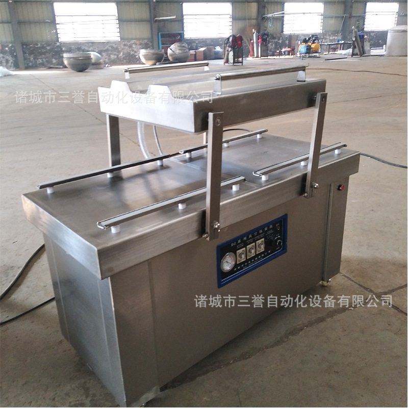 600双室真空包装机 家用商用大米抽真空封口机 质量好服务优