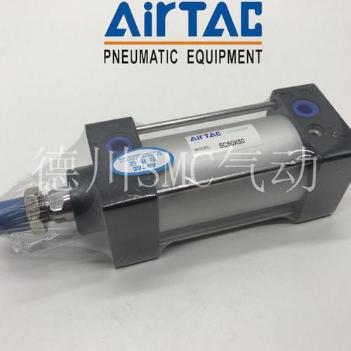 亚德客原装SC50X60S/70S/75S/80S/85S/90S/95S/100S气缸 SCJ可调