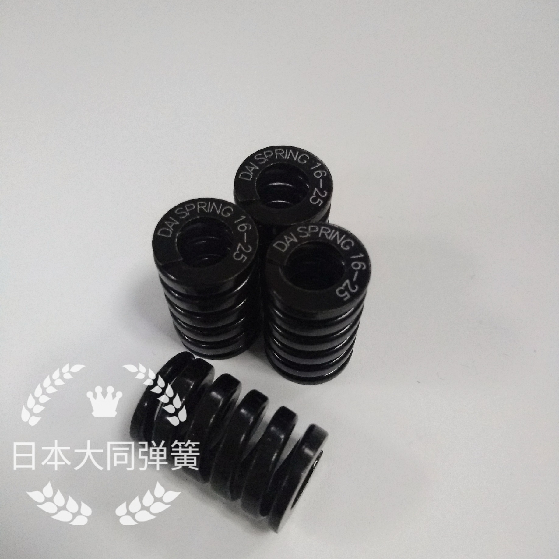 日本大同弹簧黑色DK50*125MM  矩形模具弹簧 涡卷弹簧