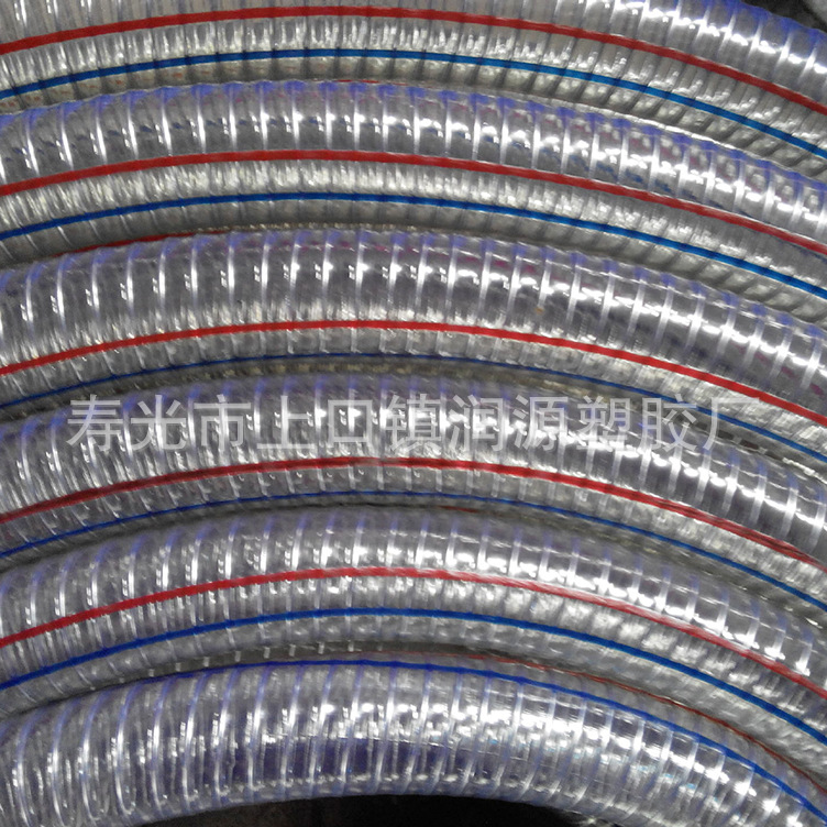 厂家直销pvc软管品质pvc钢丝网纹管定 制钢丝网纹管波纹管塑料pvc