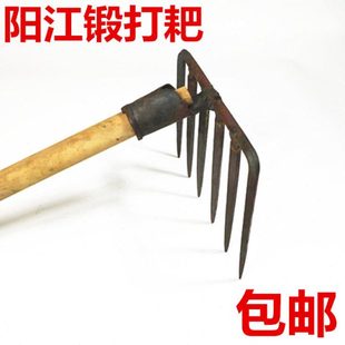 阳江手工锻打耙子6齿8齿铁耙猪八戒耙头整地耙松土碎土耙带柄 包邮