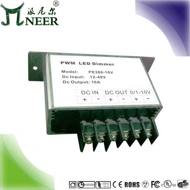 DC12-48V输出10A 恒压灯带灯条 模组 恒压模拟信号 调光LED驱动