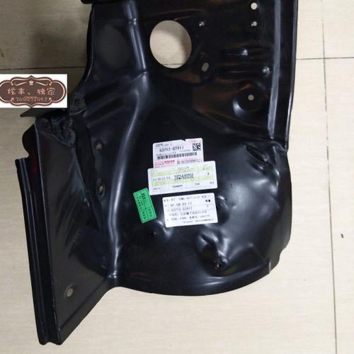 适用新老花冠前翼子板内铁前板前叶子板内铁前板前轮旋前小挡泥板