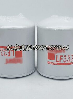 LF3376 LF3378 LF3330 B229 P550318 H10W02 W914/2 W920/7机滤芯