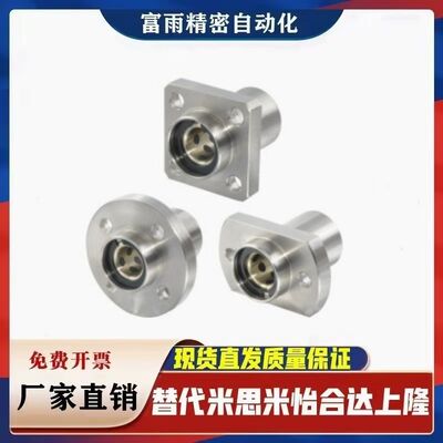 OGF31/32-d8 10 12 13 16 20B 25 30 35 40 50衬套方法兰直线轴