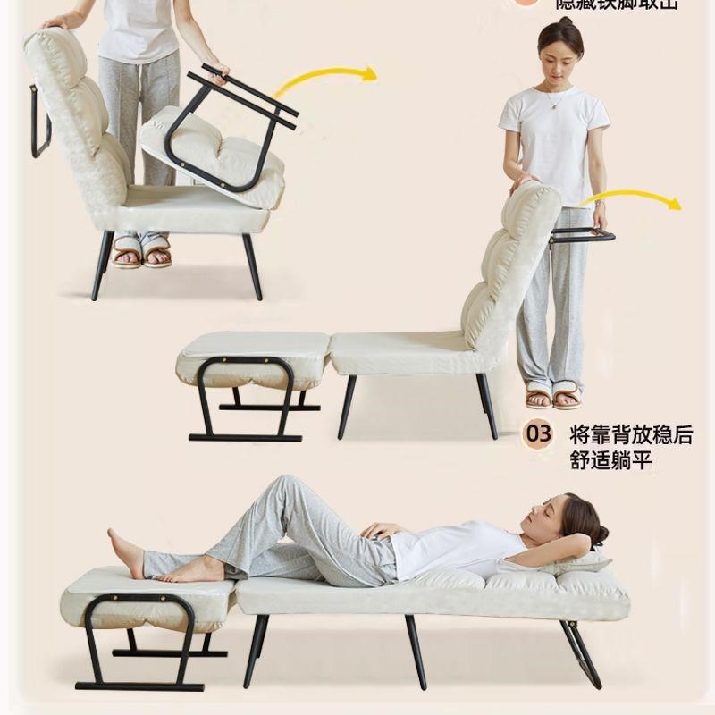 折叠躺椅办公室午休午睡单人床两用椅夏季可躺可坐椅X靠背沙发座